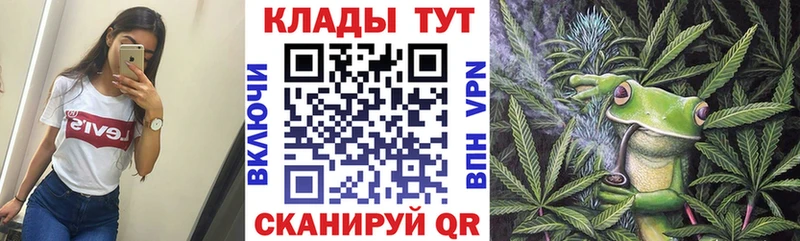 Купить наркотик Ковылкино A PVP  COCAIN  Мефедрон  Героин  Бошки Шишки 