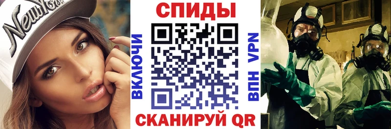 АМФ 98%  продажа наркотиков  Ковылкино 