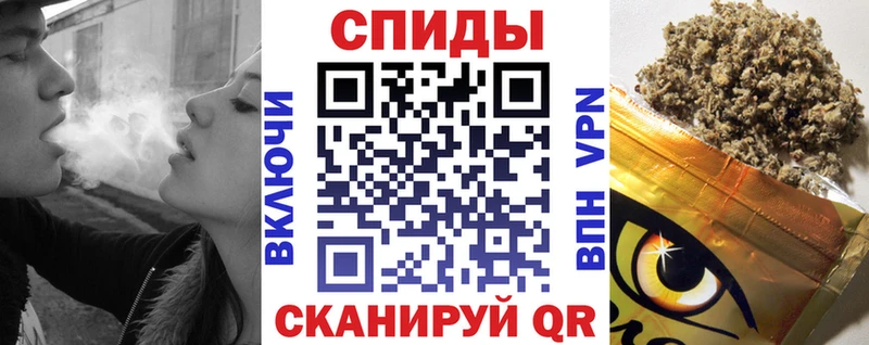 БУТИРАТ 1.4BDO мега зеркало Ковылкино