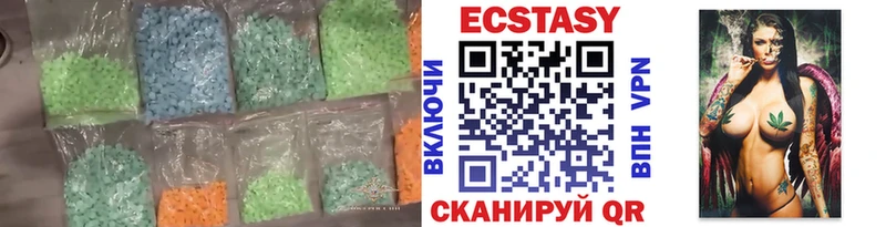 kraken зеркало  Ковылкино  Ecstasy 300 mg 