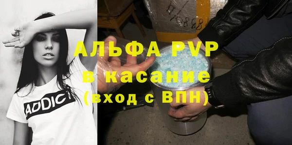 ешки Алексин