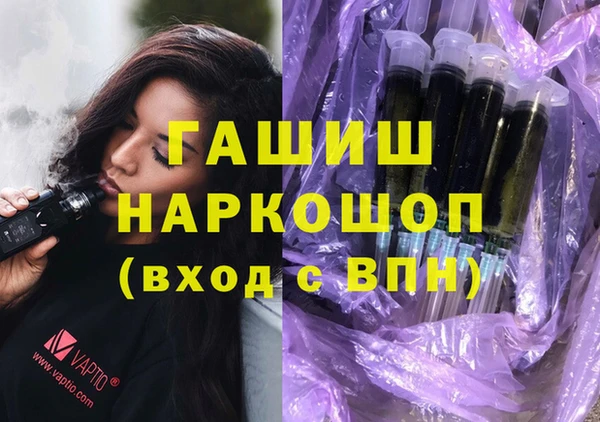 ешки Алексин