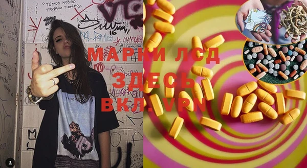 герыч Алзамай