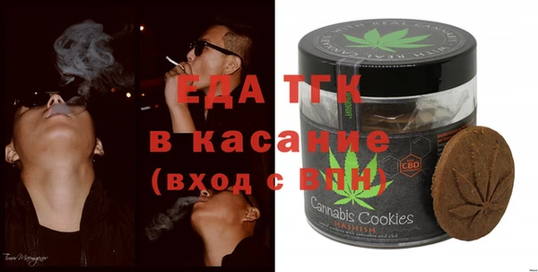 ешки Алексин