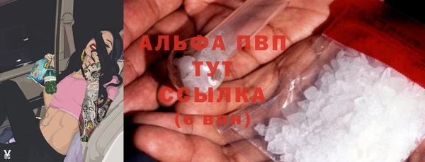 МДПВ Алексеевка