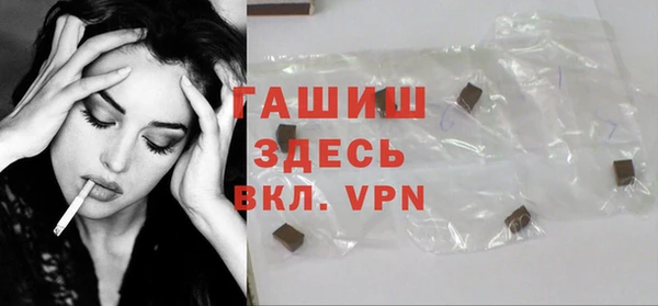 МДПВ Алексеевка