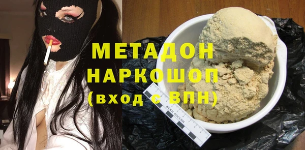 ешки Алексин