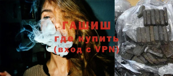 ешки Алексин