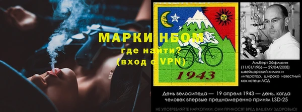 герыч Алзамай