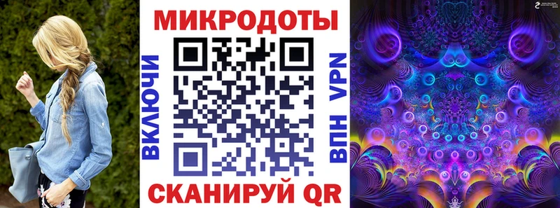 как найти закладки  Ковылкино  Псилоцибиновые грибы прущие грибы 
