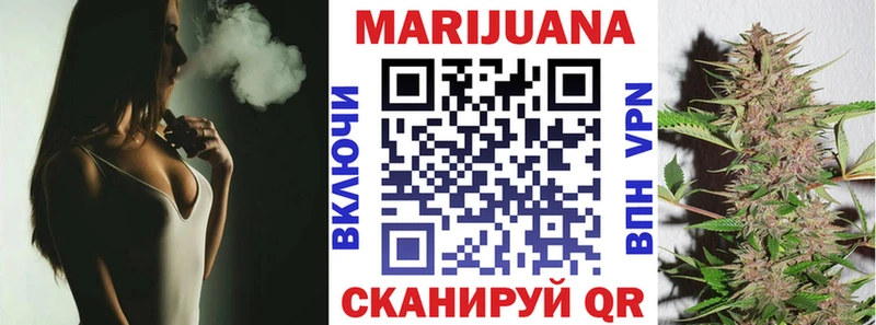 Каннабис ГИДРОПОН блэк спрут tor Ковылкино